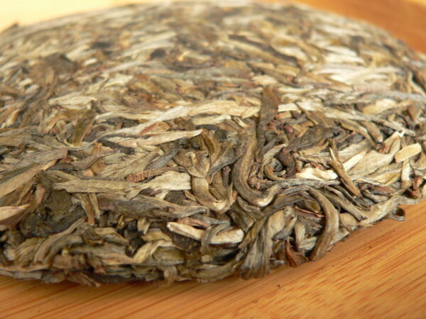 Авторский шэн пуэр "Уют домашнего очага" - Зображення 3